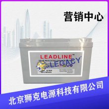 LEADLINESR12512V5AH ǦӦԴ