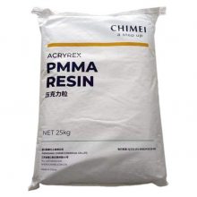 PMMA  CM-205 ǿȸ߸͹β    Ƭ