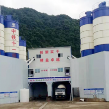 浙江预制构件搅拌站设备厂家 湖南正迅重工科技供应