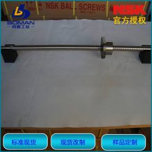 NSK߾ݸ ĸEM4030-6E پ Ʒͺ滻