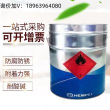 HEMPELỷм471CN 