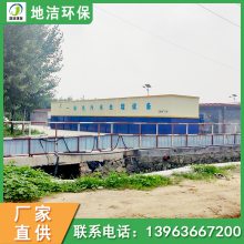120һ廯ˮ豸 ͸ʴ绯 ֲ̼ʿɵ