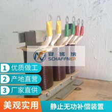 svg变压器降低冲击电流 动态无功补偿装置原理 光伏预装式变电站