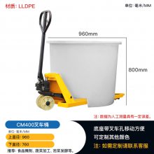 塑料大圆桶 加厚牛筋培育桶 芽孢杆菌小球藻养殖桶