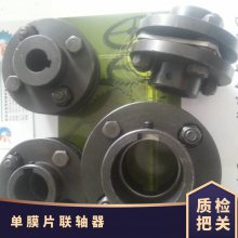 ĤƬ45Ÿ 8.7mm SDWB-22C ˼ 19g