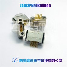矩形连接器 J30JZPN9ZKNA000 J30JZ/XPN9TJNAP01接插件 骊创