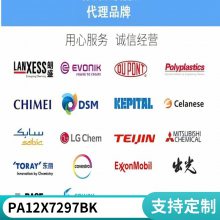 PA12 Ӯ¹ X7297 BK ȶ ĥ ߿ » ܼ