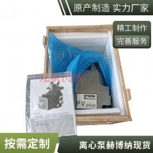 Herborner ղF040-270A-0304H-W30õ¹ԭװֻ˳ٷ
