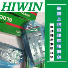 HIWINֱߵ쿹ŤͻCGW25CA2R250ZAԤѹߴ