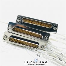 西安骊创 J29A-37TKL-300MM J29A-37ZJWP 矩形连接器插头插座