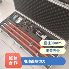 ֱ30mm ȫ ES-32C ҳе ɿרƱ 綯ң