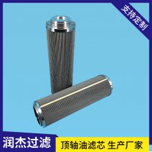 糧TLX268A/20Pͱо