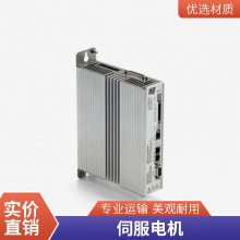 PENTA 5XSAROK 335 XSˢֵmotor power