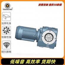 K77/K87ٻװ׶ּٵ3KWͨ