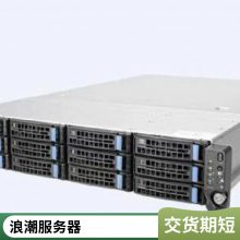 ˳(1*6226R 16 2.9GHz/32G/4T*2 SATA/RAID/˫Դ550W)