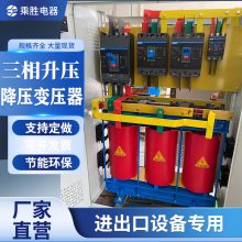 Ϻʤѹѹѹ380V660V690V1140VSG-400KVA630VA800KVA