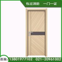 实木复合套装免漆隔音门专做生产烤漆门卫生间生态门厨房强化门