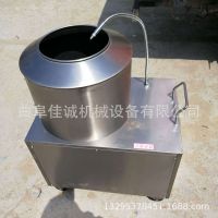 土豆去皮机土豆去皮机土豆脱皮机电动马铃薯脱皮机