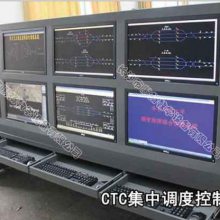 ctcϵͳ