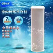 IPW(wng)j(lu)Vo貼