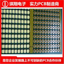 Դpcb·-ͷpcb·-ʵ