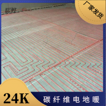 ңؿů_¥24k̼ά˿ů_ҵůӦ