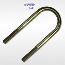 8.8U˨