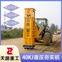 Һѹ կ40KJҺѹ 