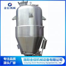 茶饮料生产线金信 自动化生产线   生产设备