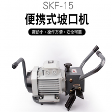 ʽ綯ְ¿ڻ ƽ嵹ǻ GD-20ϳ߻ ̶ʽ