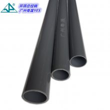 PVC UPVC UPVC SCH80 Ӻ񻯹ܲ