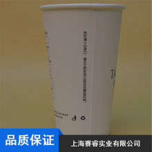 ɶˮ22ozֽ