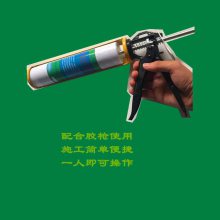 防火阻燃胶 多根线缆缝隙填充胶 膨胀型