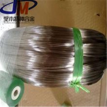 Hastelloy C-2000 HastelloyC2000 N06200 2.4675