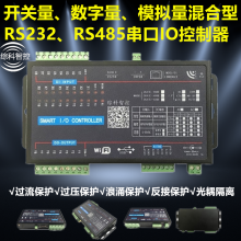 modbus4-20maתrs485ɱģ鿪ģϲɼģ