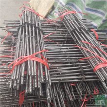 ǽ200ǽֹˮ˿ ޽ ̶˿˳ 洢