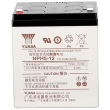GS-YUASA汤浅蓄电池PX12050 12V5AH通讯设备***免维护电瓶