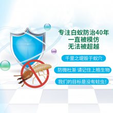 上海浴场抓蟑螂 消杀服务谁家效果好 杀虫除害服务费用