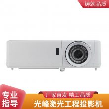  Epson CB-4770W ͶӰг
