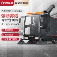 ɨسЩ ҵɨس YZ-S15ɨػ