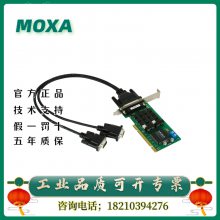 MOXA(Ħɯ) CP-132UL 2RS422/485PCI മͨſ