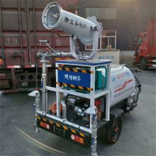 三沙 物业小区电动洒水车厂家 商洛 3立方雾炮喷洒车
