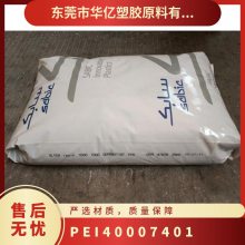 PEI   4000 7401 ͸ ǿ 綯 Ӧ