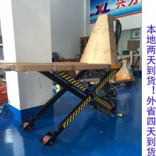 珠海手動(dòng)叉車(chē) 載重1噸 剪叉?zhèn)让娌孳?chē) 鴻力ACX10E 香洲區(qū)供應(yīng)