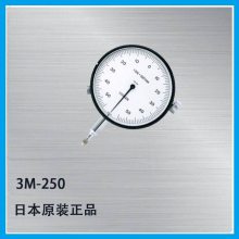 ձCITIZENԭװǧֱȲ3M-250