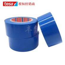 tesa4298MOPPɯ4298̶Ҿ߲β޲н