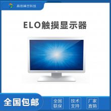 ELO 24ҽ LEDݶ㴥ʾET2403LM-2UWA-0-WH-G ɫ