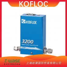 Kofloc科赋乐3200质量流量计配备电流差检测型流量传感器