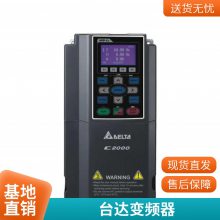 ̨ƵVFD450CP43S-21 VFD550CP43S-21 VFD750CP43B-21