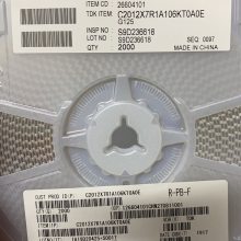 GCM1885C1H511JA16D